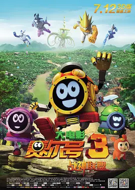 久久综合综合久久狠狠狠97色
